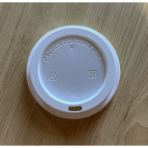Flat Lid For 12oz/16oz Coffee Cup - White (1000/ctn)