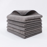 5pcs Grey Thicken Edgelocked  Multi-Purpose Cloth Cleaning Wipes 