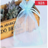50pcs 5x7inch Organza Bags Gift Bags - Sky Blue