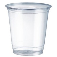 PET Cold Drink Cup 8oz