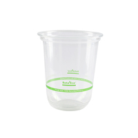 UShape RPET Green Line 16oz (470ml) Cup (1000/ctn)