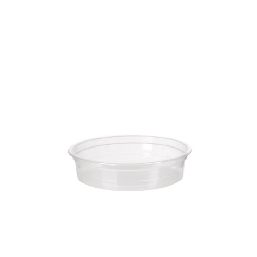 5oz Insert for U Shape Cups (1000/ctn)