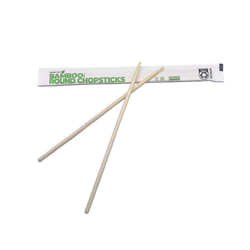 Bamboo round chopstick 4.5*200mm (100 or 1000pcs)